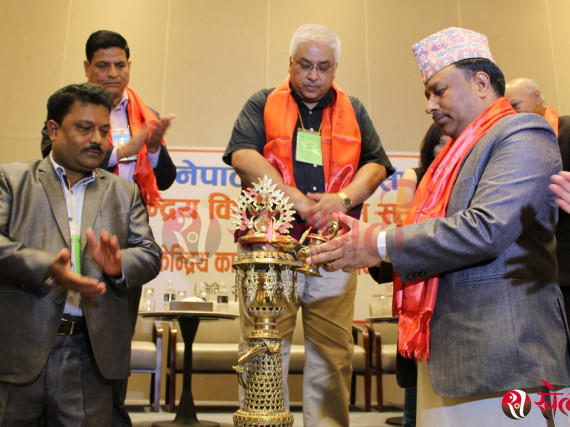 क्यानको विशेष साधारण सभा सुरु